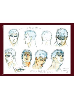 Berserk - L'epoca d'oro Artbook: Characters - Edizione Giapponese