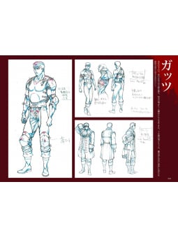 BERSERK Movie Artbook Characters Edition - Edição Japonesa