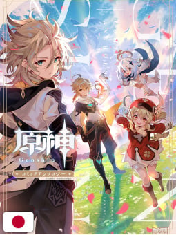 Genshin Impact - Dengeki Comic Anthology 2