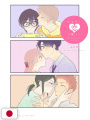 Wotakoi - Love is hard for Otaku: Official Art Works - Edizione Giapponese