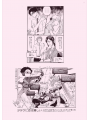 Wotakoi - Love is hard for Otaku: Official Art Works - Edizione Giapponese