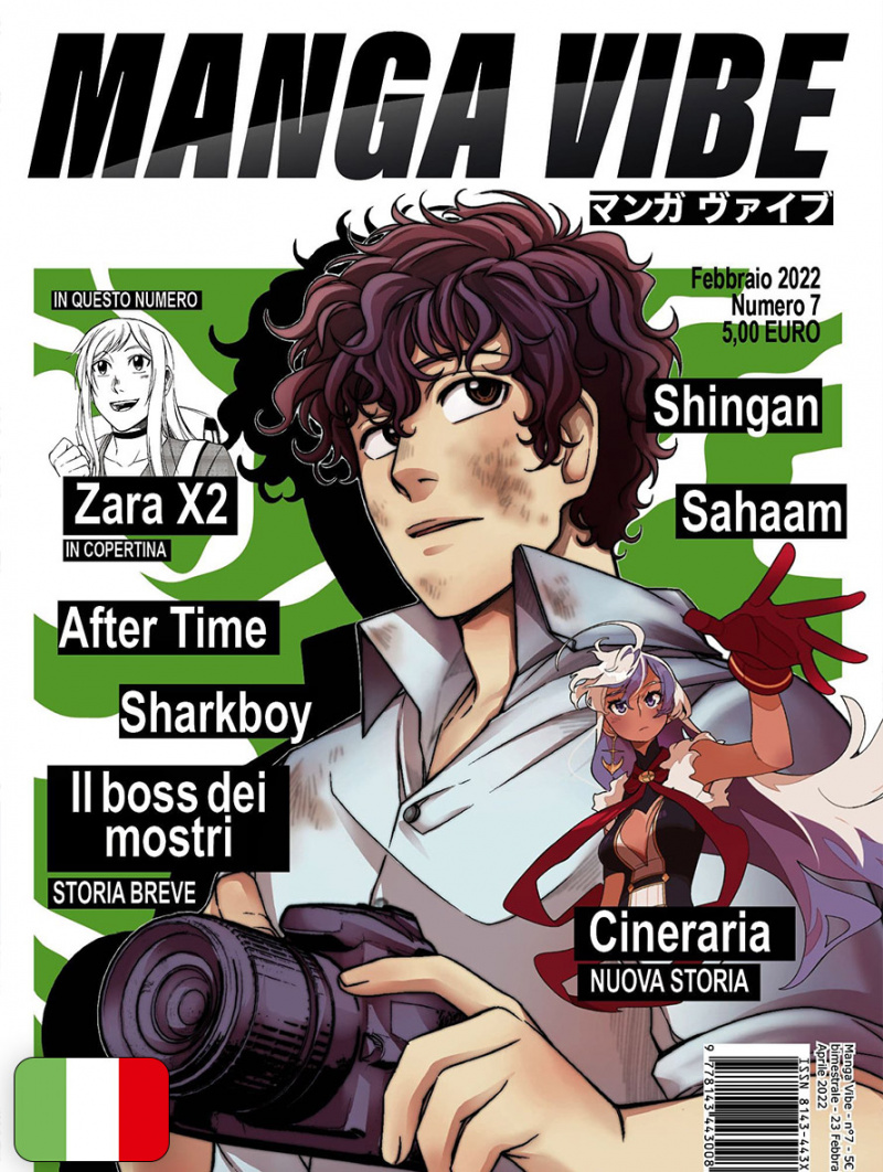 Manga Vibe 7