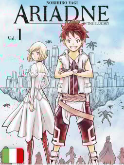 Ariadne In The Blue Sky 1