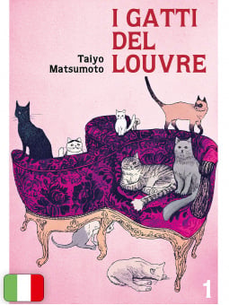 I Gatti del Louvre 1
