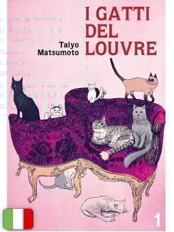 I Gatti del Louvre 1