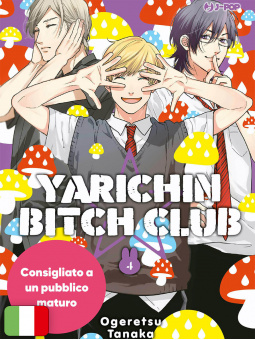 Yarichin Bitch Club 4