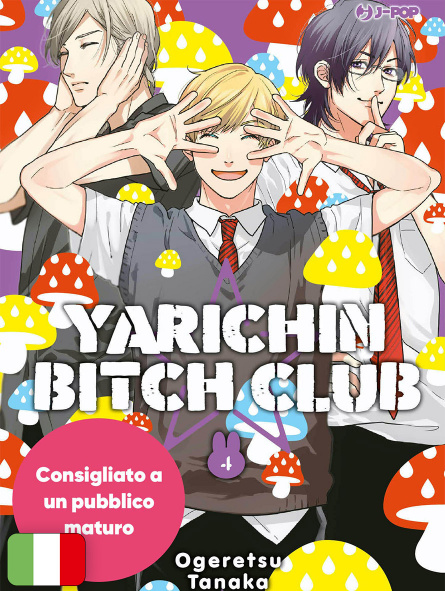 Yarichin Bitch Club 4