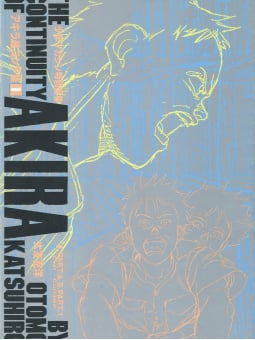 Otomo - The Complete Works 21: Akira Storyboards 1 - Edizione Giapponese