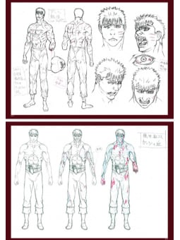 Berserk - L'epoca d'oro Artbook: Characters - Edizione Giapponese