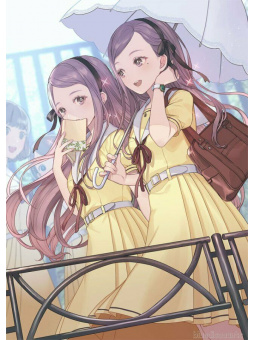 Imouto Switch - Edizione Giapponese