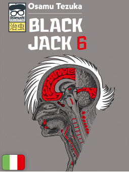 Black Jack - Osamushi Collection 6