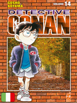 Detective Conan New Edition 14