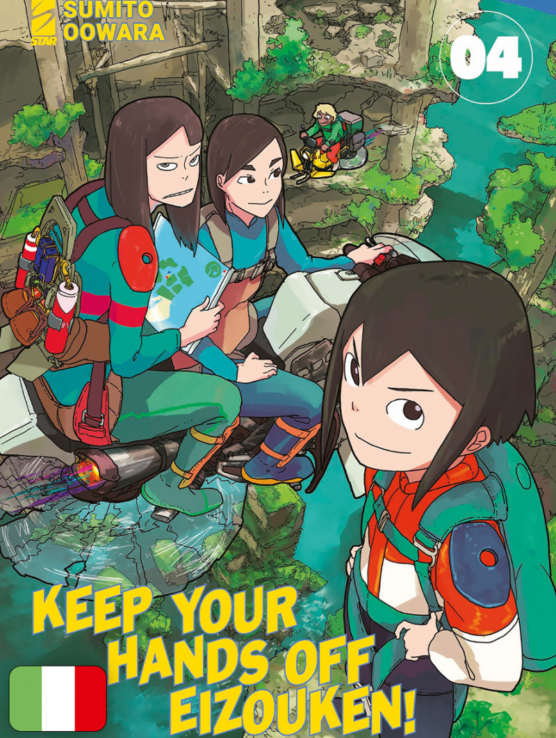 Keep Your Hands Off Eizouken! 4