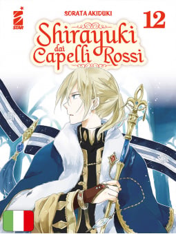 Shirayuki dai capelli rossi 12
