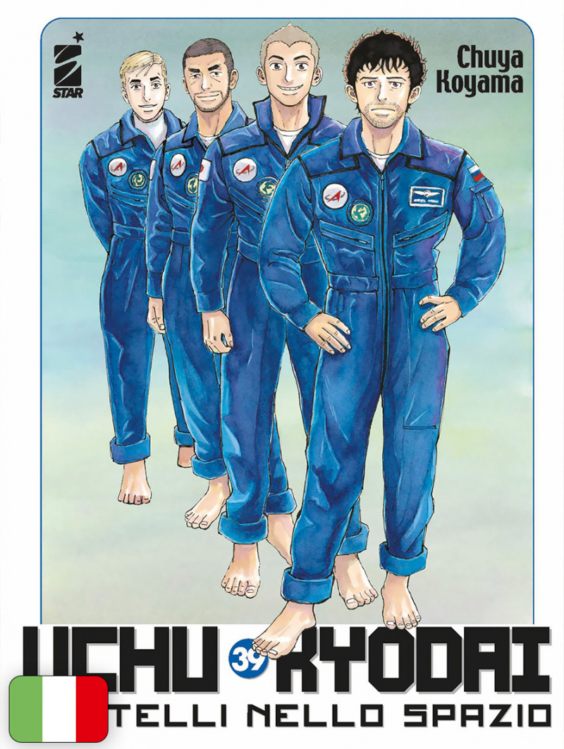 Uchu Kyodai - Fratelli nello spazio 39