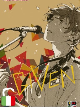 Given 5