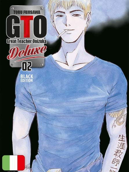 Big GTO Deluxe - Black Edition 2