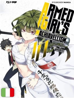 Armed Girl's Machiavellism 10