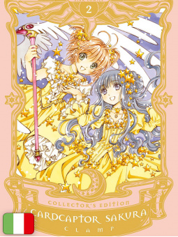 Card Captor Sakura Collector's Edition 2