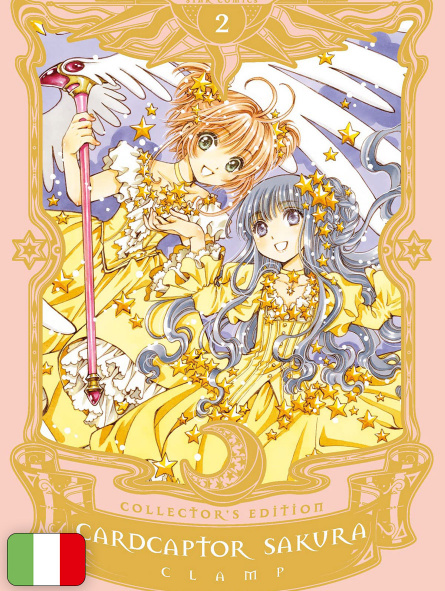 Card Captor Sakura Collector's Edition 2
