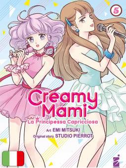 Creamy Mami - La Principessa Capricciosa 5