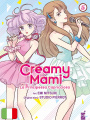 Creamy Mami - La Principessa Capricciosa 5
