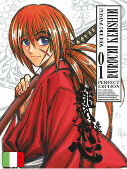 Rurouni Kenshin Perfect Edition 1