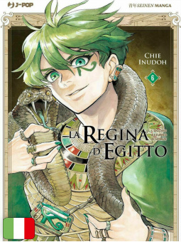 La Regina d'Egitto 6