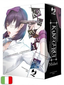 Kakegurui Midari - Box