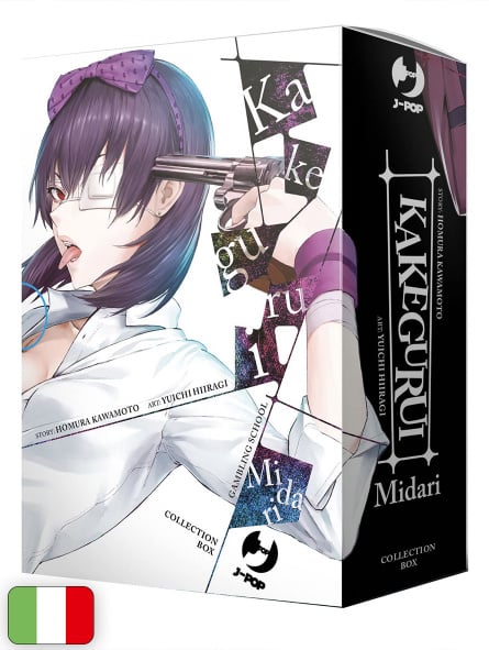 Kakegurui Midari - Box