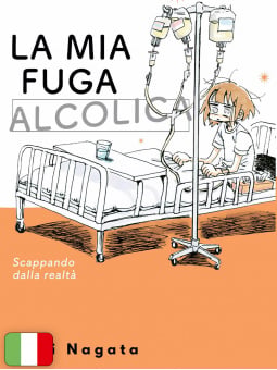 La mia fuga alcolica