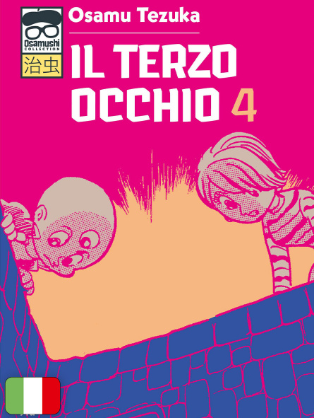 Il Terzo Occhio 4