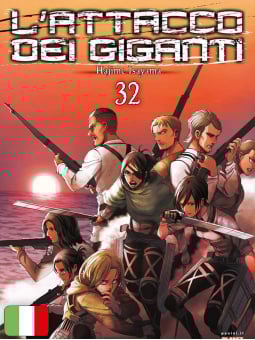 L'Attacco dei Giganti 32