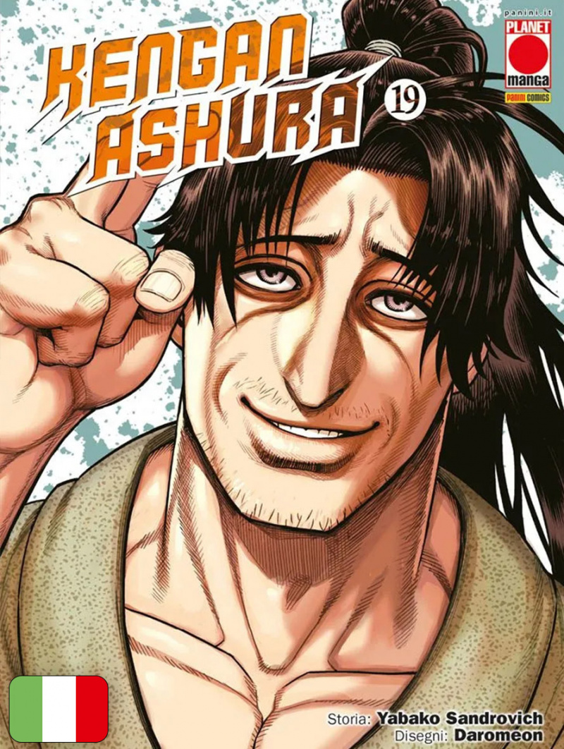 Kengan Ashura 19