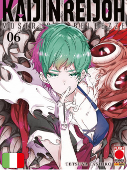 Kaijin Reijoh - Mostruose Bellezze 6