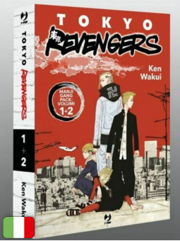 Tokyo Revengers Manji Gang Pack - Volumi 1 + 2