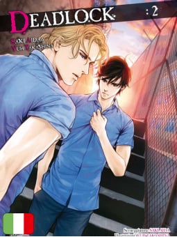 Deadlock 2