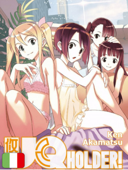 UQ Holder! 24
