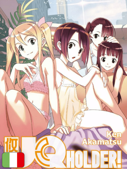UQ Holder! 24