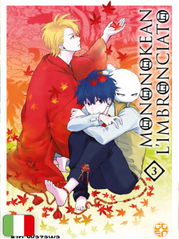 Mononokean l'imbronciato 3