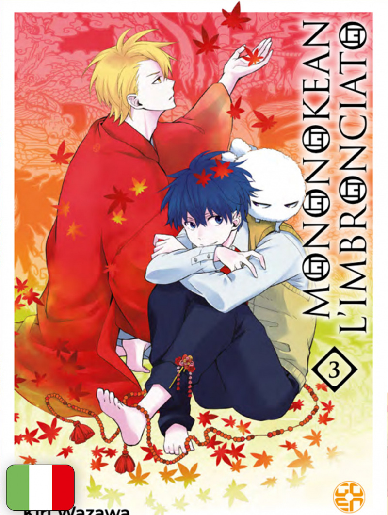 Mononokean l'imbronciato 3