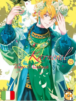 Karneval 25