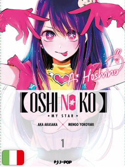 Oshi No Ko - My Star 1 +...