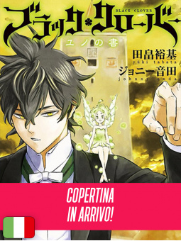 Black Clover - Il Libro di Yuno