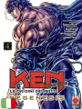 Ken il Guerriero: Le Origini del Mito - Regenesis 4