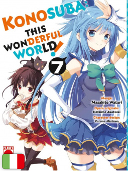 Konosuba - This Wonderful World 7