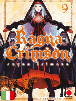 Ragna Crimson 9