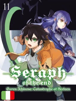 Seraph Of The End - Guren Ichinose: Catastrophe at Sixteen 11