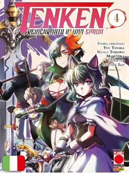 Tenken - Reincarnato in una spada 4