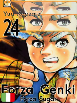 Forza Genki! 24